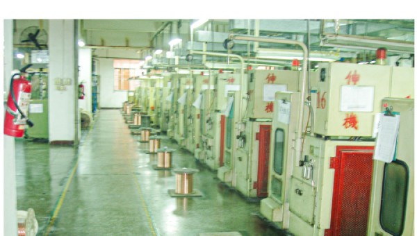 CHINA FACTORY