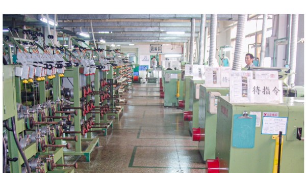 CHINA FACTORY