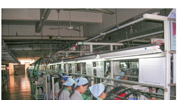 CHINA FACTORY