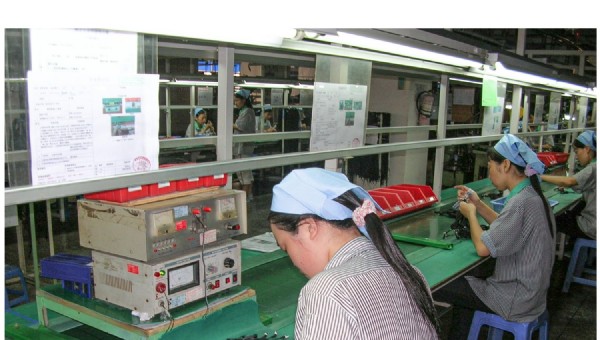 CHINA FACTORY